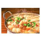 ふるさと納税 博多味噌もつ鍋 3〜4人前セット 計約800g 福岡県嘉麻市