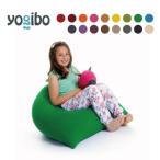 ふるさと納税 Yogibo Pyramid(ヨギボーピラミッド ) ブラック 兵庫県加東市