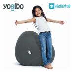 Yogibo Zoola Drop ヨギボー