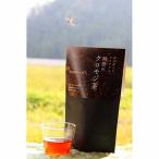 森の天然の香木で作った利賀のクロモジ茶セット