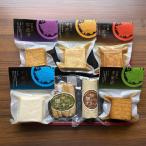 五箇山ねこのくら工房soy foodセットB