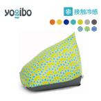 ふるさと納税 Yogibo Zoola Pyramid(ヨギボー ズーラ ピラミッド ) オフブラック  兵庫県加東市