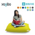 ふるさと納税 Yogibo Zoola Mini(ヨギボー ズーラ ミニ ) オフブラック  兵庫県加東市