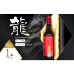 木津川クラフトビール 龍 ことことビール