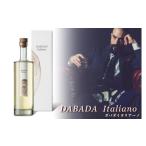 ダバダイタリアーノ 35度 700ml