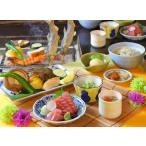 日帰り温泉 貸切個室露天風呂2時間とお食事のセット