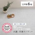 お医者さんがすすめるAskDoctors
