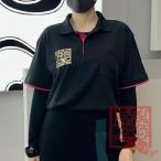 気楽中華TENTEN謹製 本格四川辣油