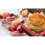 fu.... налог вишня 160g×3 упаковка комплект Hokkaido вишня Hokkaido . другой город 