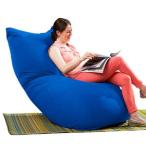 fu.... налог Yogibo Zoola Max (yogi Bose -la Max ) [ королевский синий ] K2367 Ibaraki префектура . блок 