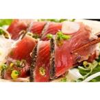 黄金藁焼一本釣り鰹タタキ1kgとじゃばらポンズ100mlのセット