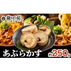 fu.... налог .....250g акционерное общество дракон ателье {30 дней в течение отгрузка предположительно ( суббота, воскресенье и праздничные дни за исключением )} Osaka (столичный округ) перо .. город 