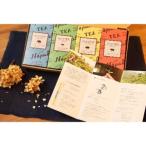 fu.... налог [ небо пустой. черный чай ] Азия. ..himalaya гора . самый внутри из i Ram черный чай чайный пакетик набор 4 чай ... сравнение комплект _ напиток * напиток чай лист *te.. Tokushima префектура . юг город 