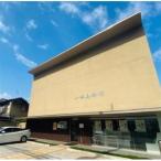 小林美術館 泉州名物セット 入館券+くるみ餅と抹茶のセット