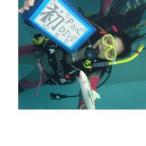 BIG BLUE ダイビング専用温水プールで体験ダイビング_旅行券