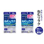 fu.... налог DHC supplement .. сирень k30 день минут 2 шт. комплект l Tochigi префектура олень болото город 