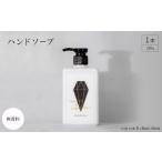 fu.... налог мыло для рук 280g× 1 шт. без ароматизации _ красота мыло * корпус мыло мыло _[1491853] префектура Gifu город Hashima 