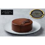 〈ATELIER CHOCOLAT ENTRE〉アントゥル