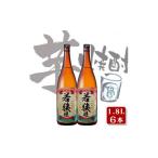 種子島 本格 芋 焼酎 若狭姫 一升瓶 1.8L