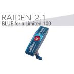 fu.... налог Golf Club RAIDEN 2.1 короткая клюшка BLUE for a Limited 100 короткая клюшка steel оборудован модель | Golf ...golf Club вал goru.. Ibaraki префектура Furukawa город 