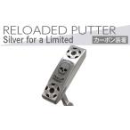 fu.... налог Golf Club RELOADED PUTTER Silver for a Limited короткая клюшка карбоновый оборудован модель *2024 год 6 месяц сверху . после последовательный отправка | Golf .... Ibaraki префектура Furukawa город 