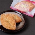 わどなのリーフパイ 7枚入_菓子 スイーツ
