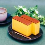 匠のかすてら 2斤入_菓子 スイーツ カステラ