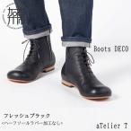 DECO