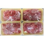 牛肉 小間切れ 1kg