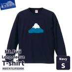 Mt.Fuji Long sleeve T-shirt