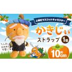 �ӂ邳�Ɣ[�� �������� �X�g���b�v �������s30���ȓ��ɏo�ח\��(�y���j����)�t�������� ���L���� ��邫��� ������ ��� ���ǂ� �q�ǂ�.. ���������