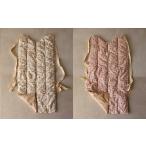 fu.... налог AE-46.[ спинной . зимний костюм ] Yamato ... хлопок 100% цветочный принт | бежевый цветочный принт *L Nara префектура Sakura . город 