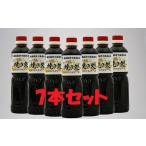 AD-53. 焼き処 オリジナル濃厚ソース