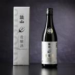AD-58. 談山 貴醸酒 720ml