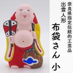 M-AD32. 出雲人形 布袋さん 小