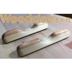 M-ED2. Woodcise R 腰木枕