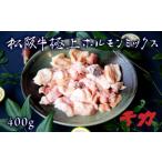 牛肉 すき焼き 4-43 松阪肉特選 A5ランク