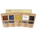 〈丹波篠山の幸の味〉黒豆の豆菓子詰め合せ