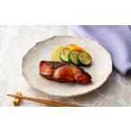 ふるさと納税 朝〆ぶりの照り焼き用 高知県宿毛市