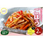 fu.... налог Revue акция осуществляется![ предшествующий прием ][2026 год 5 месяц средний ... последовательный отправка ] Hokkaido Tokachi . Muromachi ... Tokachi .. Muromachi производство весна .. gobou [.. Hokkaido . Muromachi 