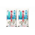 BG無洗米瀬戸内 米 ヒノヒカリ5kg×2袋
