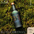 季のTOU 京都オールドトムジンスタイル 700ml×1本