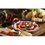 fu.... налог ... кастрюля комплект 4 порции (. мясо * Special производства тест .*. есть моти )[ рассылка не возможно регион : отдаленный остров ][1432290] Hyogo префектура . название река блок 