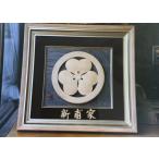 木工品 竹工品 木彫刻 家紋 額縁入り 井波彫刻