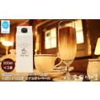 自家焙煎 スペシャルティコーヒー専門店