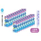 マスク 小林製薬のどぬ~る ぬれマスク 就寝用