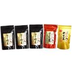 福喜多留 伊勢茶一番茶ティーバッグセット