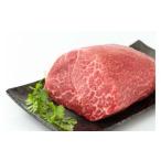 訳あり 博多和牛サーロインステーキ 約500g