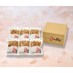 ふるさと納税 豆の蔵元 一番人気の蔵出し!「よりどりみどり」大袋(310g)×6パック おかき 豆 豆菓子 せんべい 進物 お菓子 大容量 .. 大阪府河内長野市