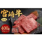翌月末迄に 出荷